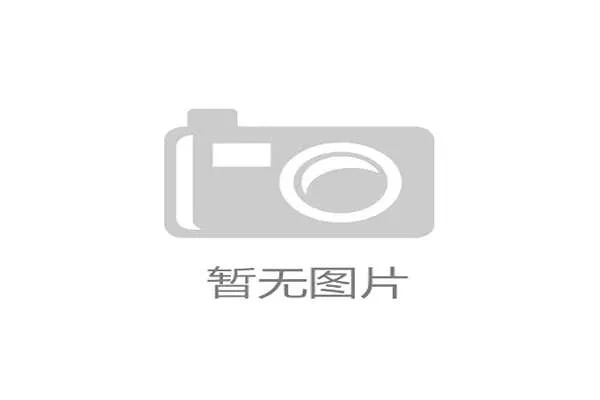 世界田径比赛场馆无障碍服务提升行动计划，无障碍场地的设计内容